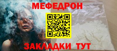 марки nbome Малоярославец