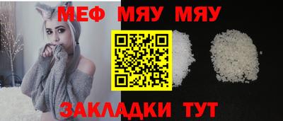 марки nbome Малоярославец