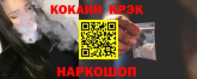 марки nbome Малоярославец