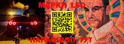 мескалин Малгобек