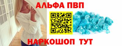 мескалин Малгобек