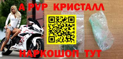 mix Мариинск