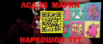 mix Мариинск