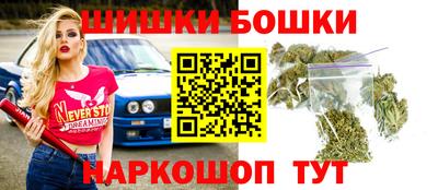 mix Мариинск