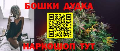 mix Мариинск