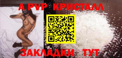 мескалин Малгобек