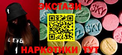 мескалин Малгобек