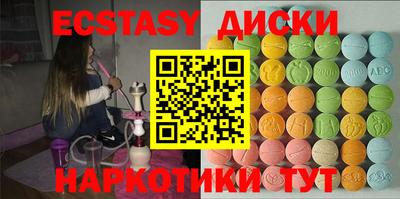 мескалин Малгобек