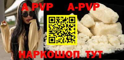 мескалин Малгобек