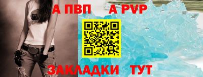 mix Мариинск