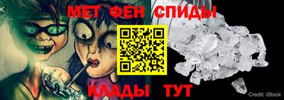 mix Мариинск