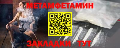 марки nbome Малоярославец