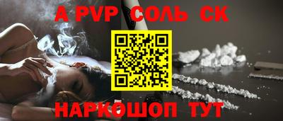 марки nbome Малоярославец