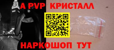 mix Мариинск