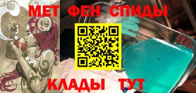 мескалин Малгобек
