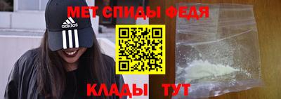 мескалин Малгобек