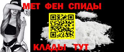 мескалин Малгобек