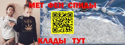 mix Мариинск