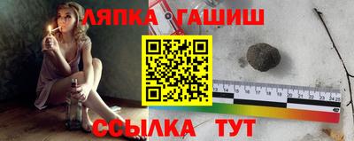 mix Мариинск