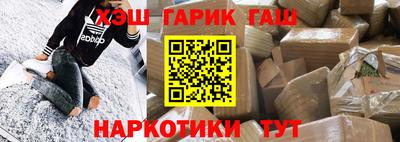 мескалин Малгобек