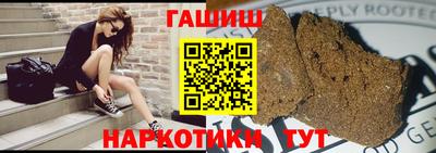 марки nbome Малоярославец