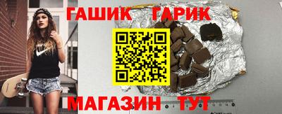 мескалин Малгобек