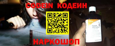 марки nbome Малоярославец
