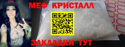 mix Мариинск
