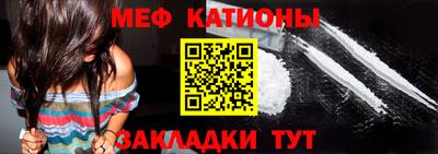 марки nbome Малоярославец