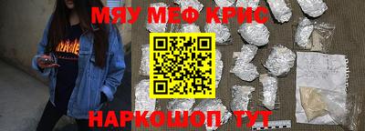 марки nbome Малоярославец