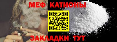 mix Мариинск